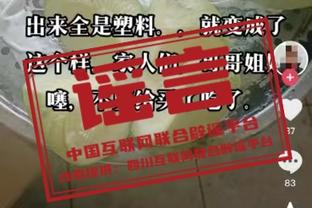 beplay体育官网程序下载截图1